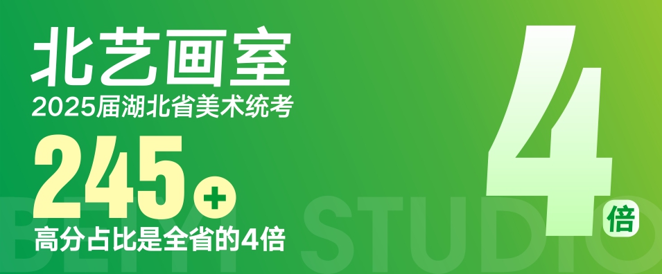 PC文化课合作品牌